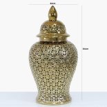 Large Ginger Jar - Gold Ceramic Filigree Design Shaped Lidded Jar