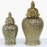 Gold Ginger Jar - Ceramic Filigree Design - Shaped Lidded Jar - SMALL